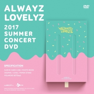 Lovelyz - 2017 SUMMER CONCERT ALWAYZ (DVD)